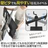 昇降ハンドル付きテレビスタンドTourner(トゥルネ)「42型-65型」-12