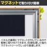 ベルク フェイクグリーン ウォールグリーン マグネットグリーン 木枠フレームタイプ 35角 人工 造花 GR1254 幅400×奥行150×高さ400mm-7
