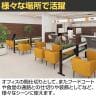ベルク フェイクグリーン グリーンスタンド スリム2段タイプ BOXプランター デザインパーテーション 間仕切り 人工 造花 GR2265 幅900×奥行300×高さ1000mm-3