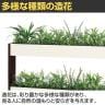 ベルク フェイクグリーン グリーンスタンド スリム2段タイプ BOXプランター デザインパーテーション 間仕切り 人工 造花 GR2265 幅900×奥行300×高さ1000mm-5