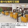 ベルク フェイクグリーン グリーンスタンド スリム2段タイプ BOXプランター デザインパーテーション 間仕切り 人工 造花 GR2267 幅900×奥行300×高さ950mm-3