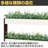 ベルク フェイクグリーン グリーンスタンド スリム2段タイプ BOXプランター デザインパーテーション 間仕切り 人工 造花 GR2267 幅900×奥行300×高さ950mm-5