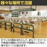 ベルク フェイクグリーン グリーンスタンド スリム2段タイプ BOXプランター デザインパーテーション 間仕切り 人工 造花 GR2268 幅900×奥行300×高さ950mm-4