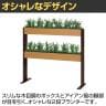 ベルク フェイクグリーン グリーンスタンド スリム2段タイプ BOXプランター デザインパーテーション 間仕切り 人工 造花 GR2268 幅900×奥行300×高さ950mm-5