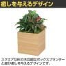 ベルク フェイクグリーン グリーンスタンド スタッキングプランター BOXプランター ナチュラル 人工 造花 GR2549 幅500×奥行500×高さ700mm-4