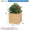 ベルク フェイクグリーン グリーンスタンド スタッキングプランター BOXプランター ナチュラル 人工 造花 GR2549 幅500×奥行500×高さ700mm-6