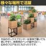 ベルク フェイクグリーン グリーンスタンド スタッキングプランター BOXプランター ナチュラル 人工 造花 GR2550 幅500×奥行500×高さ700mm-3