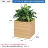 ベルク フェイクグリーン グリーンスタンド スタッキングプランター BOXプランター ナチュラル 人工 造花 GR2550 幅500×奥行500×高さ700mm-6