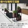 ベルク フェイクグリーン グリーンスタンド スタッキングプランター BOXプランター セピア 人工 造花 GR2552 幅500×奥行500×高さ700mm-3