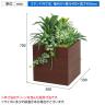 ベルク フェイクグリーン グリーンスタンド スタッキングプランター BOXプランター セピア 人工 造花 GR2552 幅500×奥行500×高さ700mm-6