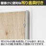 ベルク ウォールグリーン アートグリーン フェイクグリーン 壁掛け 立体グリーン 人工 造花 GR3710 幅400×奥行67×高さ400mm-3