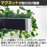 ベルク フェイクグリーン ウォールグリーン マグネットグリーン ポットタイプW300 人工 造花 GR4491 幅380×奥行200×高さ400mm-9