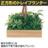 ベルク 土台プランター 450角 フィカスベンジャミン 国産 テーブル樹木 人工観葉植物 フェイクグリーン GR5121 幅800×奥行800×高さ1200mm オフィス 休憩室-5