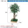 ベルク 土台プランター 530角 フィカスベンジャミン 国産 テーブル樹木 人工観葉植物 フェイクグリーン GR5127 幅1000×奥行1000×高さ1800mm オフィス 休憩室-10