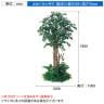 ベルク 土台パネル 600丸型 フィカスベンジャミン 国産 プランター テーブル樹木 人工観葉植物 フェイクグリーン GR5145 直径1000×高さ1800mm オフィス 休憩室-11