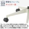 【在庫放出プライス】オフィスチェア DPチェア アームアップ ランバーサポート ロッキング メッシュチェア デスクチェア 肘付き 肘 跳ね上げ 背座一体ロッキング 事務椅子 ライトグレー×ブルー-13