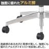 【在庫放出プライス】オフィスチェア YS-1 肘付き 可動肘 ホワイトフレーム メッシュチェア パソコンチェア ランバーサポート 人間工学 椅子 グレー(メッシュ)-10