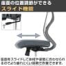 【在庫放出プライス】オフィスチェア YS-1 肘付き 可動肘 ヘッドレスト付き ホワイトフレーム メッシュチェア パソコンチェア ランバーサポート 人間工学 椅子 グレー(メッシュ)-5