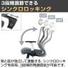 【在庫放出プライス】オフィスチェア YS-1 肘付き 可動肘 ヘッドレスト付き ホワイトフレーム メッシュチェア パソコンチェア ランバーサポート 人間工学 椅子 グレー(メッシュ)-8