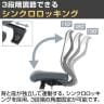 【在庫放出プライス】オフィスチェア YS-1 肘なし ホワイトフレーム メッシュチェア パソコンチェア ランバーサポート 人間工学 椅子 グレー(メッシュ)-10
