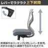 【在庫放出プライス】オフィスチェア YS-1 肘なし ホワイトフレーム メッシュチェア パソコンチェア ランバーサポート 人間工学 椅子 グレー(メッシュ)-12
