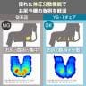 【在庫放出プライス】オフィスチェア YS-1 肘なし ホワイトフレーム メッシュチェア パソコンチェア ランバーサポート 人間工学 椅子 グレー(メッシュ)-14
