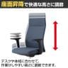 タスクチェア Task Chair 事務用チェア 可動肘 オフィスチェア デスクチェア オートバランスロッキング AC-P200F-4