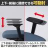 タスクチェア Task Chair 事務用チェア 可動肘 オフィスチェア デスクチェア オートバランスロッキング AC-P200F-7