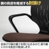 カジュアルタスクチェア ブラックボディ ウレタン中空キャスター 固定肘 事務用チェア 背ベンディング ミーティングチェア オフィスチェア デスクチェア KW-R125B-7