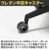 カジュアルタスクチェア ブラックボディ ウレタン中空キャスター 固定肘 事務用チェア 背ベンディング ミーティングチェア オフィスチェア デスクチェア KW-R125B-9