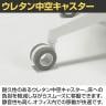 カジュアルタスクチェア ホワイトボディ ウレタン中空キャスター 固定肘 事務用チェア 背ベンディング ミーティングチェア オフィスチェア デスクチェア KW-R125W-9