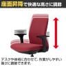 コッテチェア cotte 可動肘 オフィスチェア デスクチェア 在宅ワーク オートバランスロッキング LC-100-7