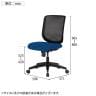 タスクチェア 肘無し 背メッシュ再生PET 漁網リサイクル材 SDGs オフィスチェア デスクチェア シンクロロッキング キャスター脚 SC-S210-11