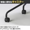TCシリーズ ラウンジチェア スツール パイプ脚 肘付き オフィスチェア ミーティングチェア TC-27-5