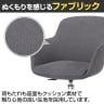 TCシリーズ ラウンジチェア スツール アルミ脚 肘付き オフィスチェア ミーティングチェア TC-27G-7