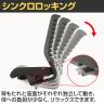Dauphin (ドーファン) X-CODE(エックスコード) 肘無し オフィスチェア デスクチェア 背メッシュ シンクロロッキング 高機能 XC-5310-3