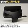 [オプション]ジャケットハンガー付きヘッドレスト スーパースコルド (Super SKOLD )専用 YC-HR-6