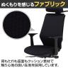 スーパースコルド Super SKOLD ハンガー付きヘッドレスト(クッション有) 固定肘 背ファブリック オフィスチェア デスクチェア オートバランスロッキング-13