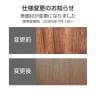 DBAUM/プレミアムセーフ プレミアム耐火金庫 TFL タッチスクリーン&指紋認証ロック/135kg/84L/DBAUM800【ディプロマット】-6
