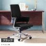 MERRYFAIR DELPHI 2/メリーフェアー デルフィ 高機能オフィスチェア ファブリック ミドルタイプ 肘付き【オリーブ・バーガンディ・ブラック】-6