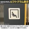CONBOX ロールスクリーン付き個室ブース シングルタイプ カームダウンボックス 遮音・調音/遮光空間 オーラルソニック 安心空間 プライベート確保-15