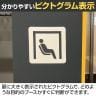 CONBOX ロールスクリーン付き個室ブース ワイドタイプ カームダウンボックス 遮音・調音/遮光空間 安心空間 オーラルソニック プライベート確保-15