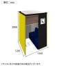 CONBOX ロールスクリーン付き個室ブース ワイドタイプ カームダウンボックス 遮音・調音/遮光空間 安心空間 オーラルソニック プライベート確保-18