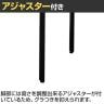 DORIX プレモア サロンテーブル ミーティングテーブル 幅1800×奥行1000×高さ720mm-3