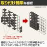 【追加/増設用】DORIX FTF システムシェルフ 3段増連セット 収納 オープンシェルフ 幅380×奥行400×高さ1180mm-5