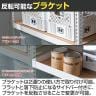 メタル&ウッドラック ランドリーラック 総耐荷重60kg スチールラック オープンラック リバーシブル棚 小型乾燥機 洗濯機 MK-L82N 幅810×奥行510×高さ1510mm-3