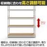 メタル&ウッドラック ハイタイプ シェルフ7段 耐荷重210kg 収納 スチールラック オープンラック リバーシブル棚 MK-2227 幅1210×奥行410×高さ2270mm-6