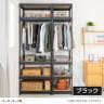 メタル&ウッドラック ハンガーバー付ラック 洋服収納可能 スチールラック オープンラック リバーシブル棚 MK-2255H クローゼット 幅510×奥行410×高さ2270mm-3
