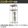 メタル&ウッドラック ハンガーバー付ラック 洋服収納可能 スチールラック オープンラック リバーシブル棚 MK-2255H クローゼット 幅510×奥行410×高さ2270mm-5