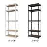 メタル&ウッドラック ハンガーバー付ラック 洋服収納可能 スチールラック オープンラック リバーシブル棚 MK-2285H2 クローゼット 幅810×奥行410×高さ2270mm-1